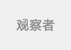 王的朝贡和抑商政策还有的考量